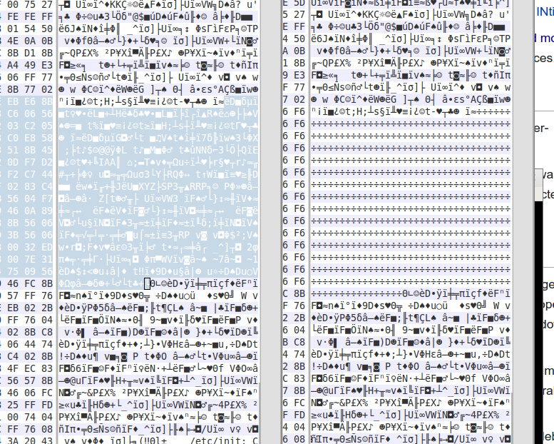 comparsion N2/I1 init binaries